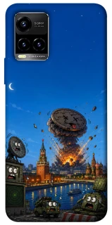 Чехол на Vivo Y21 / Y33s Moscow never sleeps ver.8 фото 1 из 1
