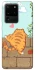 Чохол на Samsung Galaxy S20 Ultra Cat the meow фото 1 з 1