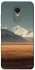 Чохол на Xiaomi Redmi 5 Plus / Redmi Note 5 (Single Camera) Asian mountains фото 1 з 1