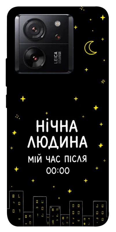 Чехол на Xiaomi 13T Pro Нічна людина фото 1 из 1