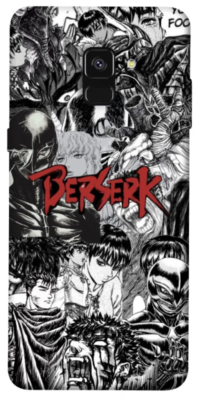 Чохол на Samsung A530 Galaxy A8 (2018) Berserk Collage фото 1 з 1