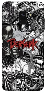 Чехол на Samsung A530 Galaxy A8 (2018) Berserk Collage фото 1 из 1