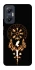 Чохол на Infinix Hot 20 5G Vikings World фото 1 Чохол на Infinix Hot 20 5G Vikings World фото 1 з 1