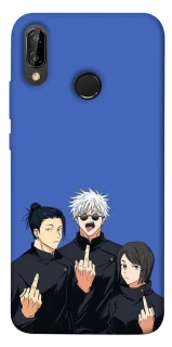 Чехол на Huawei P20 Lite jujutsu kaisen v3 фото 1 из 1