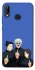 Чохол на Huawei P20 Lite jujutsu kaisen v3 фото 1 з 1