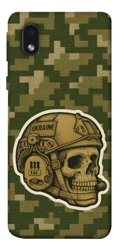 Чехол на Samsung Galaxy M01 Core / A01 Core Cranium фото 1 из 1