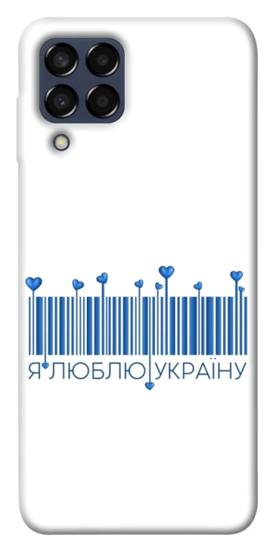 Чохол на Samsung Galaxy M33 5G Я люблю Україну фото 1 з 1