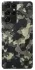 Чохол на Samsung Galaxy S21 Ultra Camouflage v10 фото 1 з 1