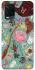 Чохол на Oppo A54 4G Harry Potter v28 фото 1 з 1