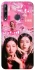 Чохол на Huawei P40 Lite E Miyeon - (G)I-DLE фото 1 з 1