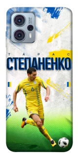 Чехол на Motorola Moto G23 Степаненко №6 фото 1 из 1