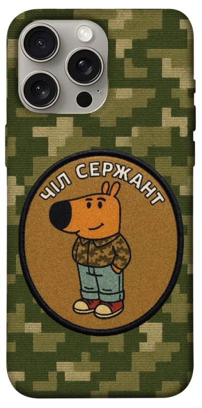 Чехол Чил сержант фото 1 из 1