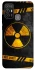 Чехол на ZTE Blade A52 Radiation фото 1 из 1