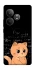 Чехол на Realme GT Neo 6 SE Smart cat фото 1 Чехол на Realme GT Neo 6 SE Smart cat фото 1 из 1