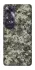 Чехол на Oppo A60 Camouflage v25 фото 1 из 1