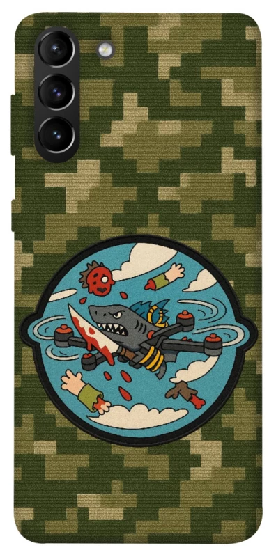 Чохол на Samsung Galaxy S21+ FPV drone фото 1 з 1