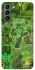 Чехол на Samsung Galaxy S21 Dandysworld tv green theme фото 1 из 1