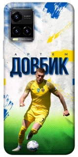 Чехол на Vivo Y21 / Y33s Довбик №11 фото 1 из 1