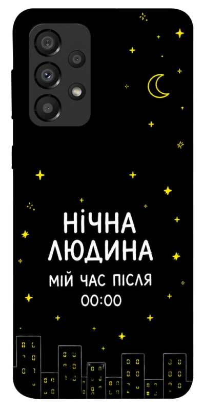 Чохол на Samsung Galaxy A33 5G Нічна людина фото 1 з 1