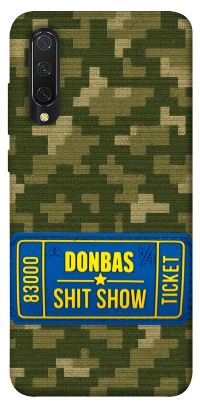 Чехол на Xiaomi Mi CC9 / Mi 9 Lite Donbas ticket фото 1 из 1