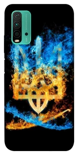 Чохол на Xiaomi Redmi Note 9 4G / Redmi 9 Power Герб v16 фото 1 з 1