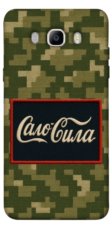 Чохол на Samsung J710F Galaxy J7 (2016) Сало Сила фото 1 з 1