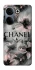 Чехол на TECNO Camon 20 Pro (CK7n) Chanel фото 1 из 1