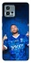 Чохол на Motorola Moto G72 Neymar Jr. фото 1 з 1