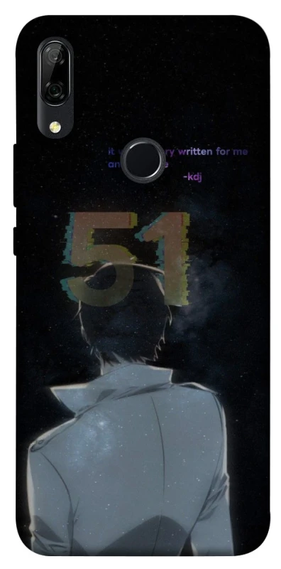 Чохол на Huawei P Smart Z Omniscient Reader's v5 фото 1 з 1