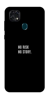 Чехол на ZTE Blade 20 Smart No risk фото 1 из 1