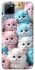 Чехол на Realme C11 Kittie Love фото 1 из 1