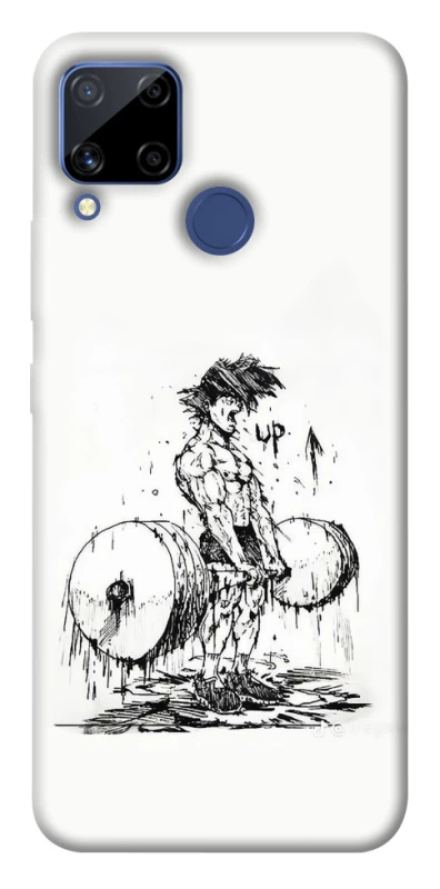 Чохол на Realme C15 UP UP UP фото 1 з 1