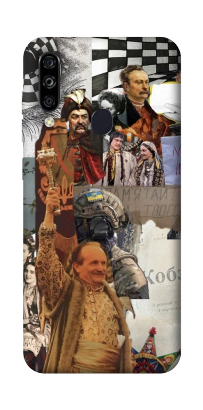 Чохол на ZTE Blade A7 (2020) Ukraine style ver.4 фото 1 з 1