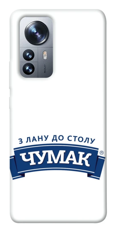 Чохол на Xiaomi 12 / 12X Чумак фото 1 з 1