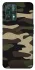 Чохол на Realme 9 Pro Camouflage v6 фото 1 з 1