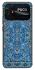 Чохол на Xiaomi Poco C40 Килим v52 фото 1 з 1