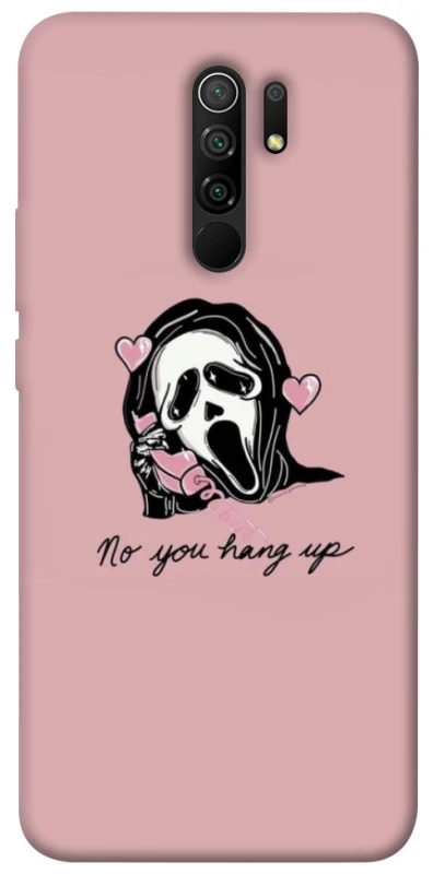 Чохол на Xiaomi Redmi 9 You hang up фото 1 з 1