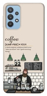 Чохол на Samsung Galaxy M32 Kaw-fee фото 1 з 1