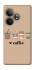 Чохол на Realme GT Neo 6 Your coffee фото 1 з 1