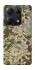 Чохол на Xiaomi Redmi Note 14S camouflage v5 фото 1 з 1