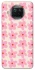 Чохол на Xiaomi Mi 10T Lite / Redmi Note 9 Pro 5G Flowers 2 фото 1 з 1