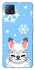 Чохол на Oppo A72 5G / A73 5G Adopt Me Snow Kitty Smile фото 1 з 1