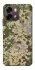 Чохол на Oppo A6 camouflage v5 фото 1 з 1