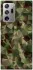 Чохол на Samsung Galaxy Note 20 Ultra camouflage v2 фото 1 з 1