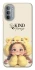 Чохол на Motorola Moto G31 Be kind фото 1 з 1