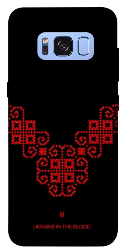 Чохол на Samsung G950 Galaxy S8 Чорно-червона вишиванка фото 1 з 1
