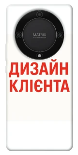 Чехол на Huawei Magic5 Lite Дизайн Клієнта фото 1 из 1