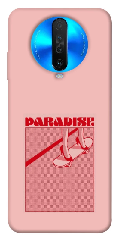 Чохол на Xiaomi Redmi K30 Paradise фото 1 з 1