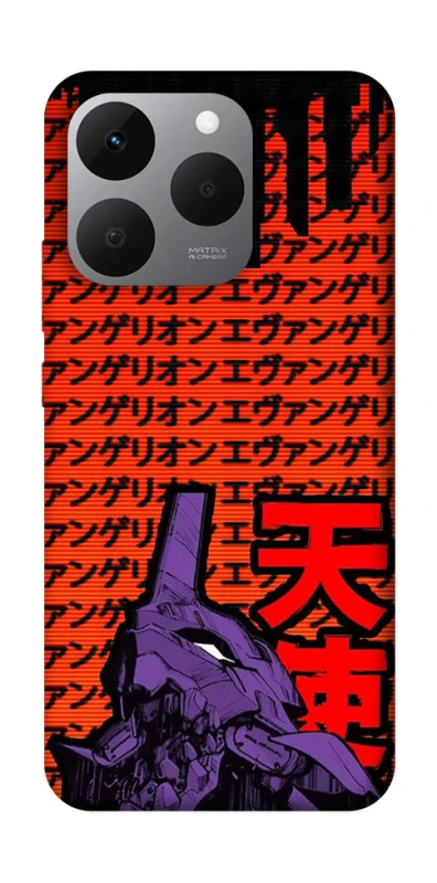 Чехол на Realme 15T Евангелион фото 1 из 1