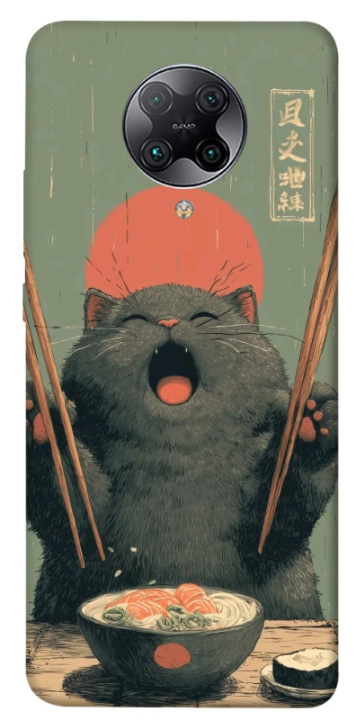 Чохол на Xiaomi Redmi K30 Pro / Poco F2 Pro Hungry Cat фото 1 з 1
